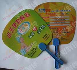 银川广告扇子定制与一次性塑杯采购，多彩印刷是您的理想之选